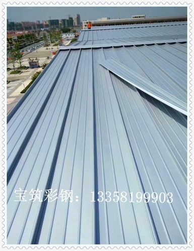 金屬板材,五金交電,金屬制品的銷(xiāo)售_常州寶筑彩鋼板