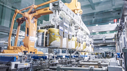 解碼乳業(yè)ESG樣本,看中國(guó)飛鶴如何將可持續(xù)發(fā)展寫(xiě)入成長(zhǎng)邏輯