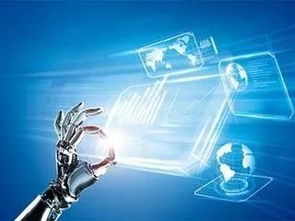 專業導讀 電子與信息技術專業