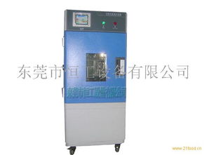 桌上批發 桌上價格