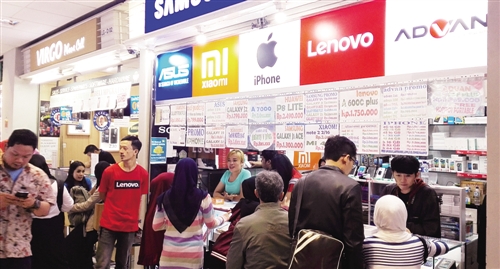 受中國經濟向好增長前景帶動 印尼等亞洲發展中國家經濟持續增長