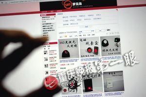 技術宅男辭掉近萬月薪工作 在家里造機器人