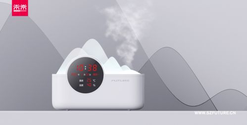 深圳電子產品設計公司怎么選 主要看四點