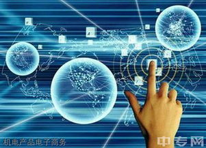 重慶能源職業(yè)學(xué)院機(jī)電產(chǎn)品營銷專業(yè)招生